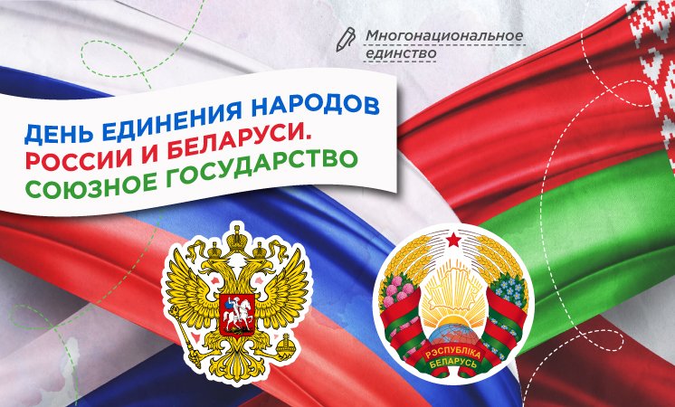 Понедельник. 07 апреля 2025. Внеурочное занятие: «Разговоры о важном» 1-9 кл. Тема: «Арктика - территория развития».
