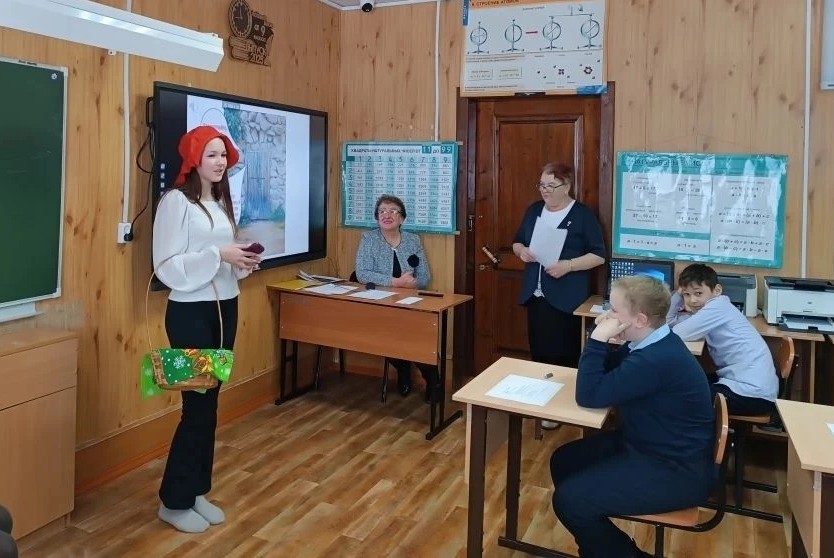 «Помоги Красной Шапочке!».